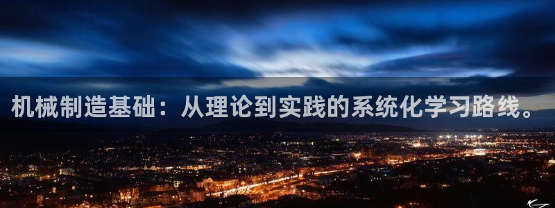 摩根娱乐app