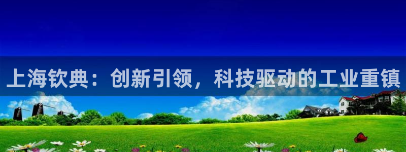 摩根娱乐宝可靠吗