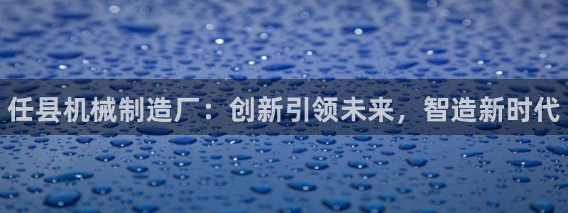 摩根娱乐宝 知道吗