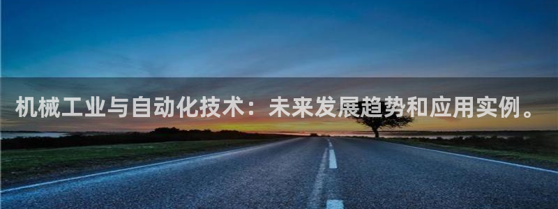 摩根太古互动娱乐中心